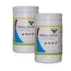 Poultry Antibiotic Drugs 10% 50% Doxycycline HCl Powder
