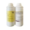 Fosfomycin Oral Solution for Veterinary Use