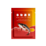 Hot Sale  Aquaculture medicine copper sulfate ferrous sulfate Mixture