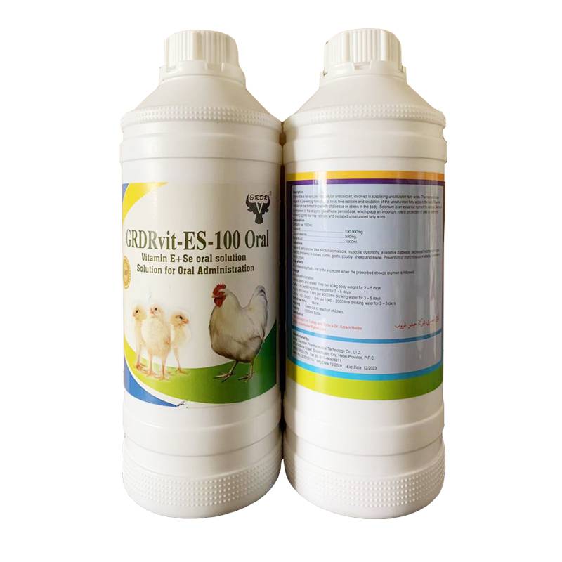 Multivitamin vitamin e selenium oral liquid for poultry cattle sheep