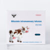 Rifaximin Intramammary Infusion(Dry Cow)