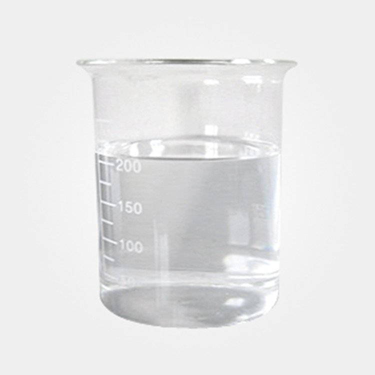 N,O-BIS(TRIMETHYLSILYL)TRIFLUOROACETAMIDE(BSTFA)