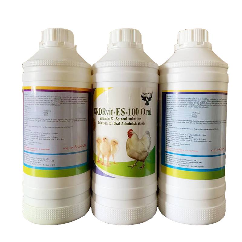 Multivitamin Vitamin E+Selenium Oral Liquid for Poultry, Cattle, Sheep, Pigs and Horses /Wholesale Price