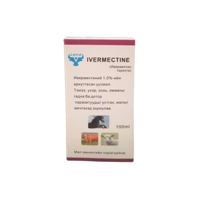 Ivermectin Injection
