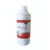 Pyrimidine Palmamate Oral Liquid (1)